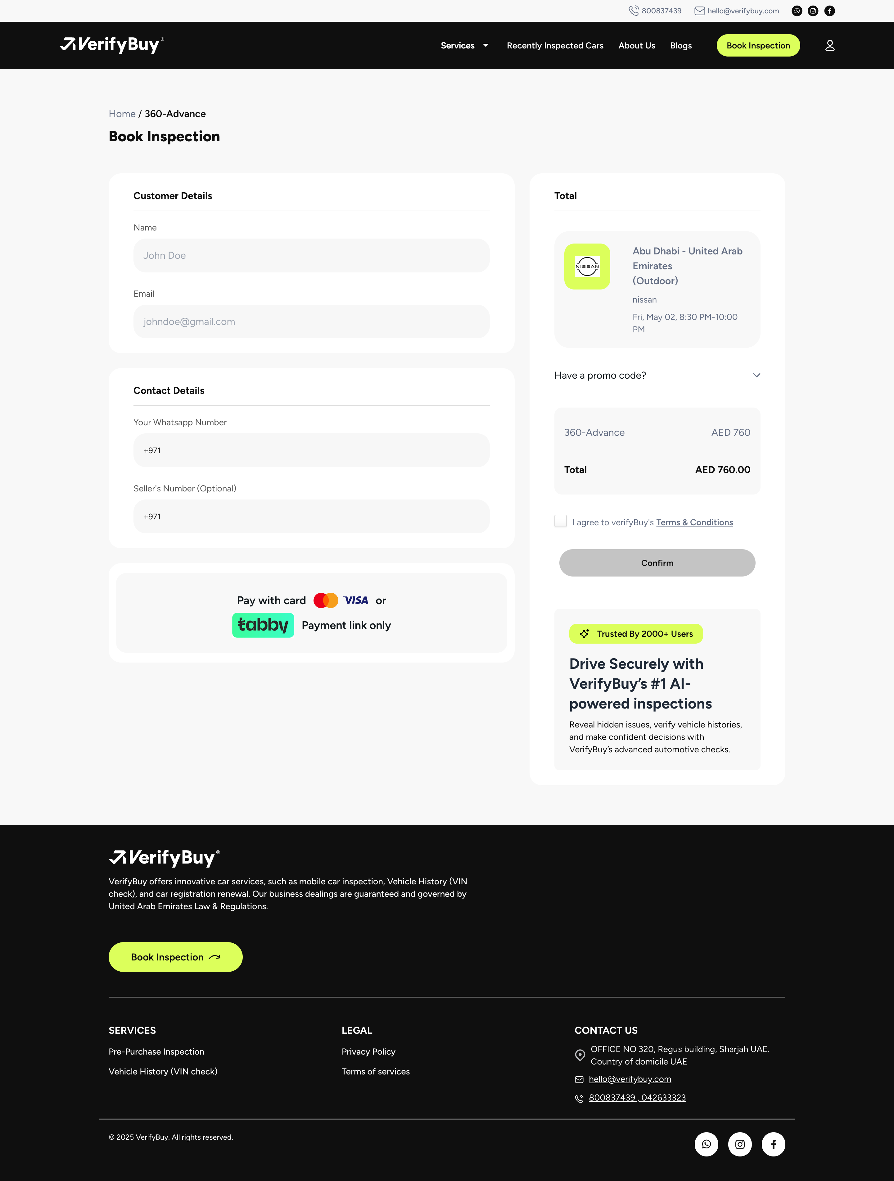 VerifyBuy 04.